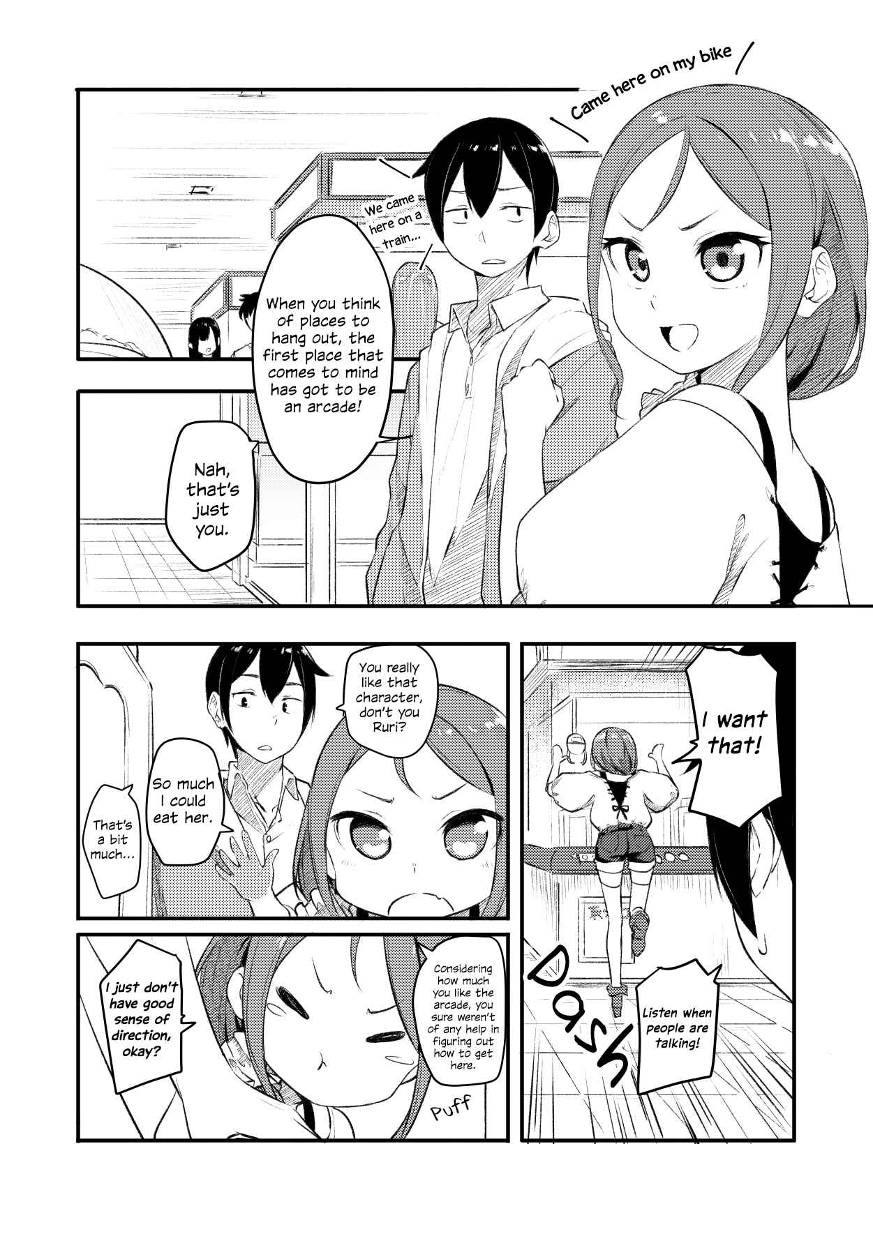 Page 1 Chapter 24 Yuki Arares Pixiv Collection