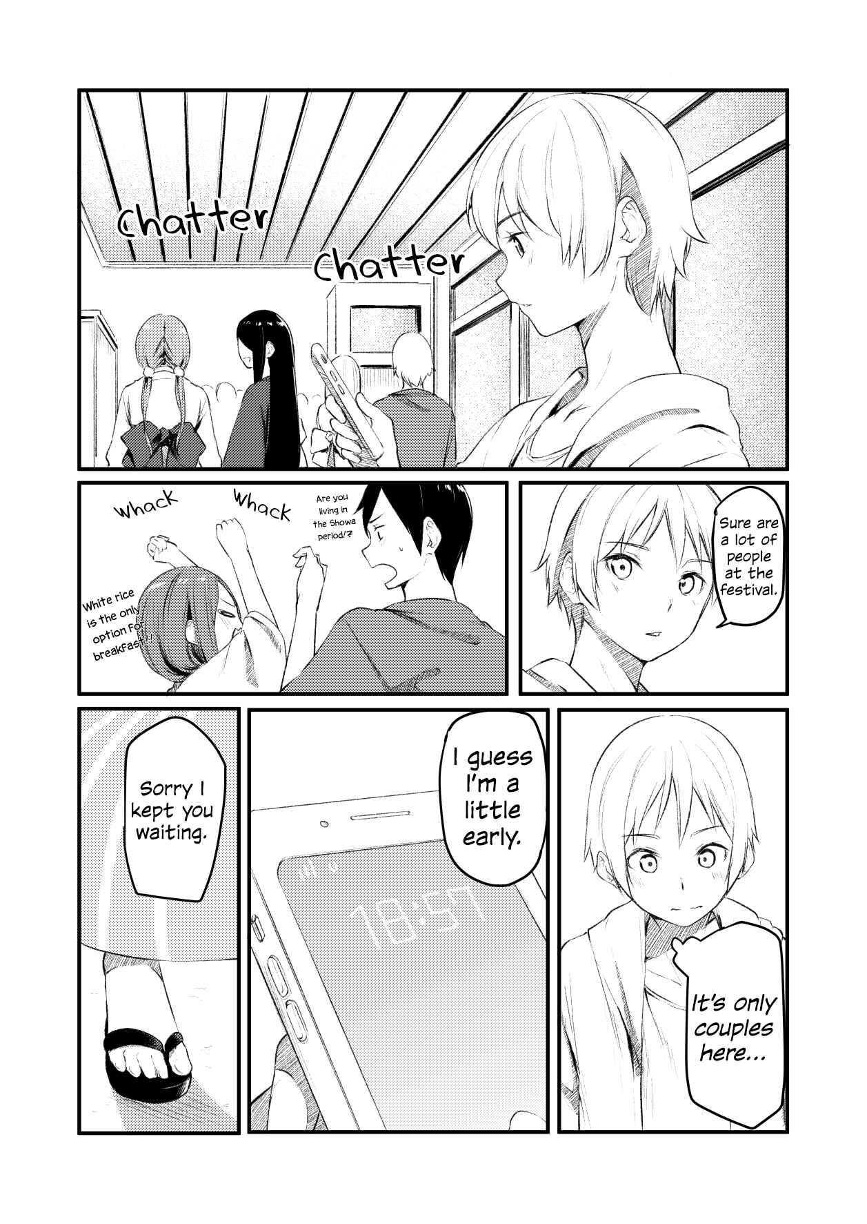 Page 1 Chapter 28 Yuki Arares Pixiv Collection
