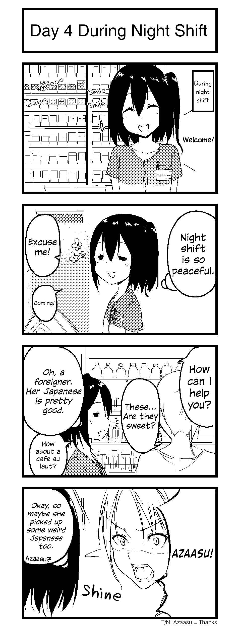 Page 4 Chapter 1 Yuki Arares Pixiv Collection