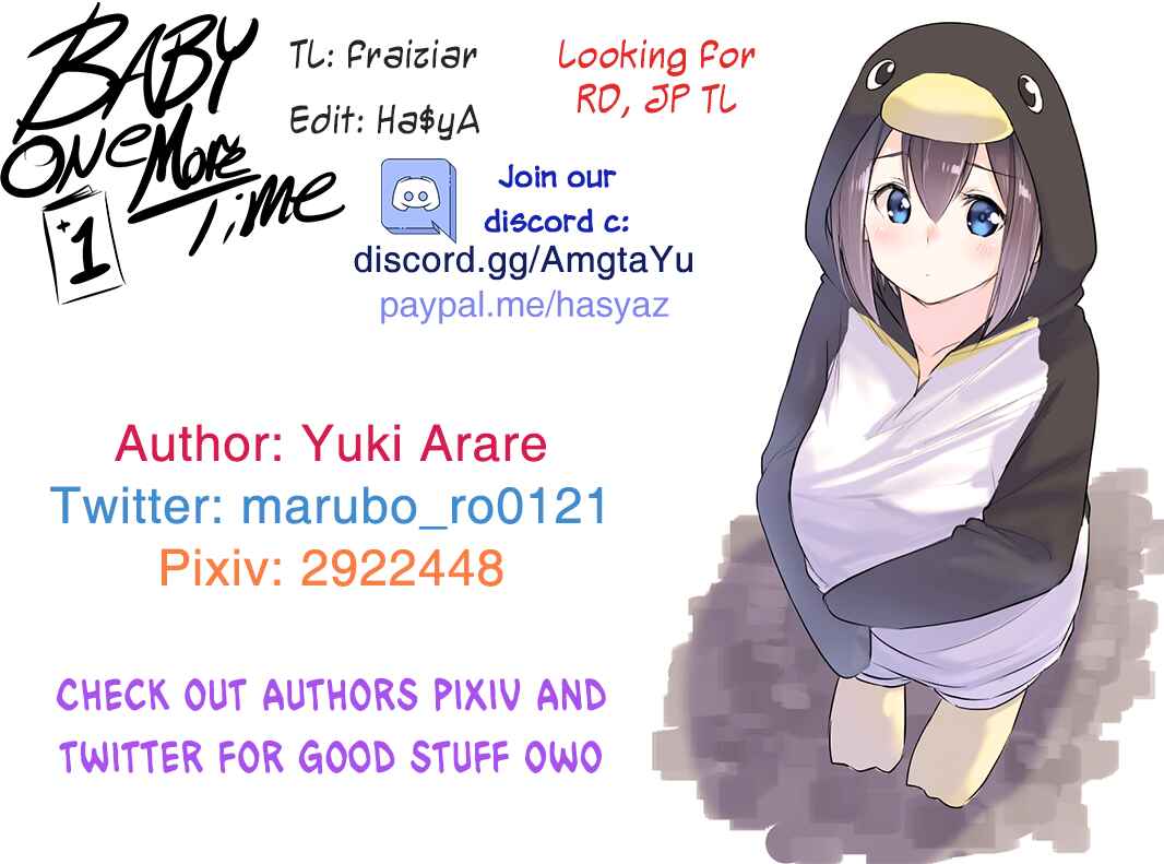 Page 3 Chapter 7 Yuki Arares Pixiv Collection