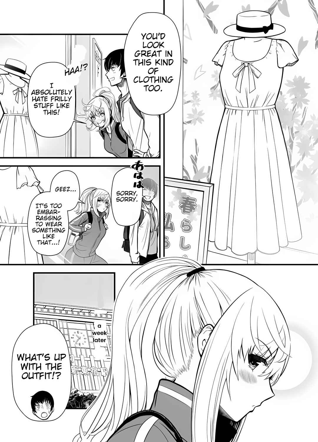 Page 2 Chapter Unknown_2411 Boyish-kei Kanojo ga Kawai-sugiru Hanashi