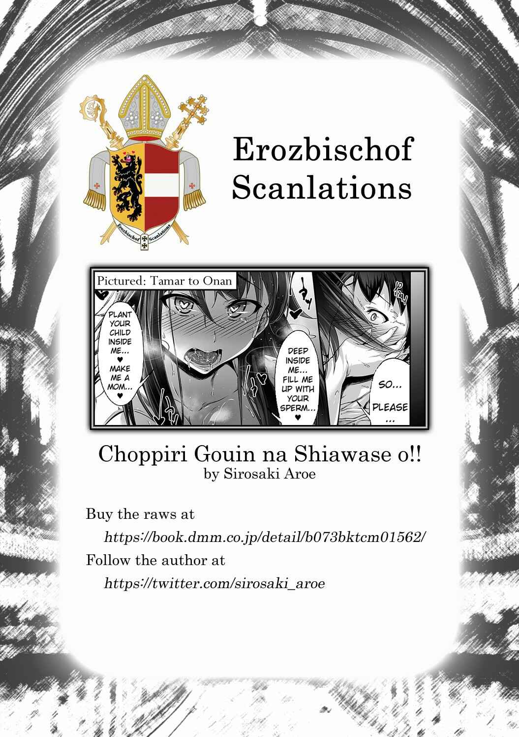 Page 19 Chapter Unknown_0e5b Choppiri Gouin na Shiawase o!!