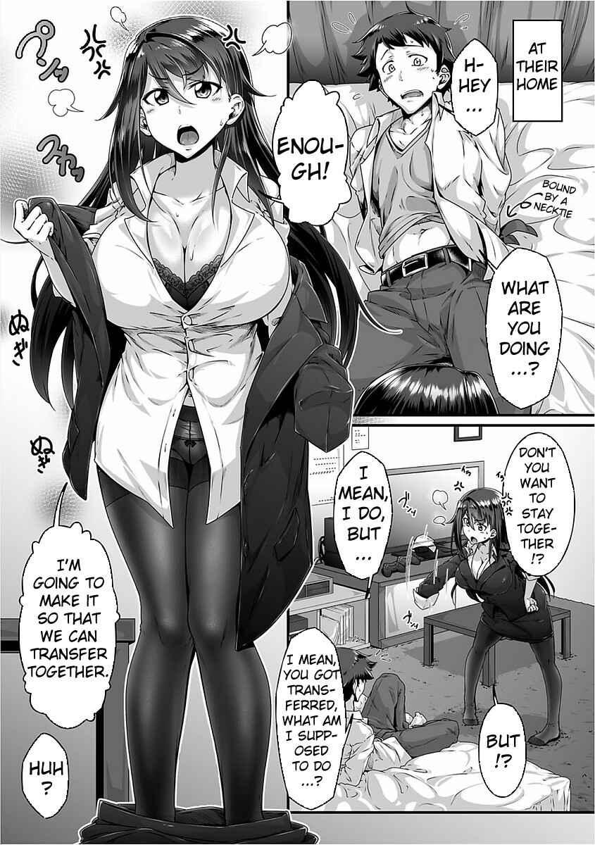 Page 5 Chapter Unknown_0e5b Choppiri Gouin na Shiawase o!!