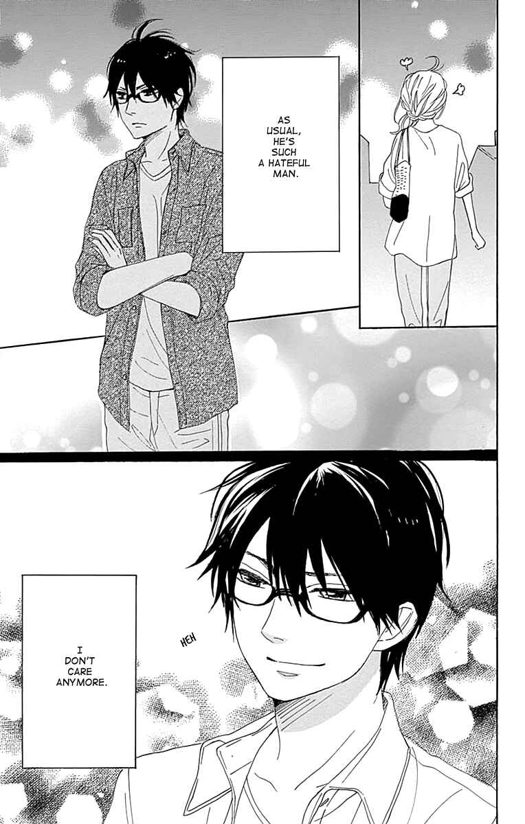 Page 27 Chapter 15 Dame na Watashi ni Koishite Kudasai