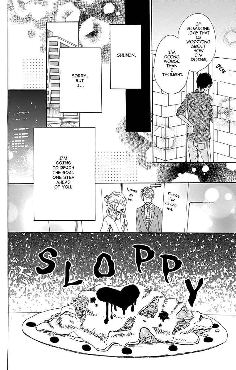 Page 28 Chapter 15 Dame na Watashi ni Koishite Kudasai