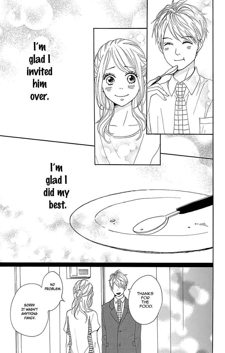 Page 33 Chapter 15 Dame na Watashi ni Koishite Kudasai