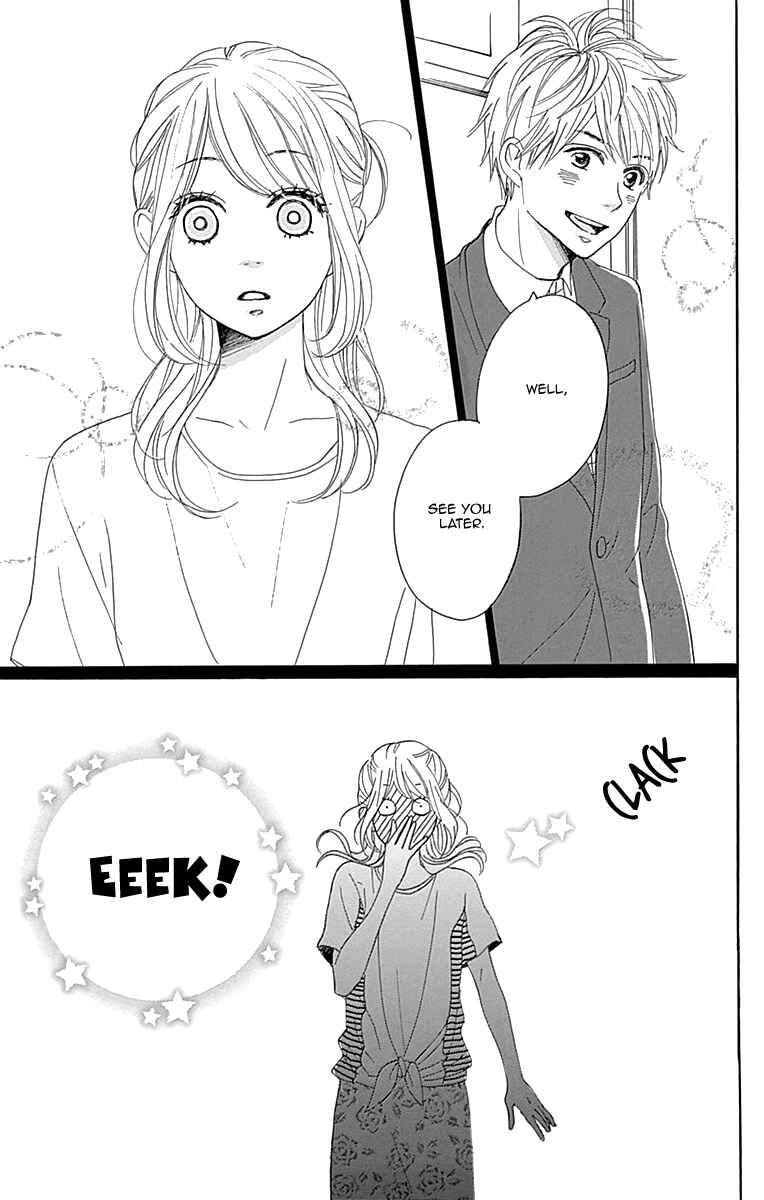 Page 35 Chapter 15 Dame na Watashi ni Koishite Kudasai