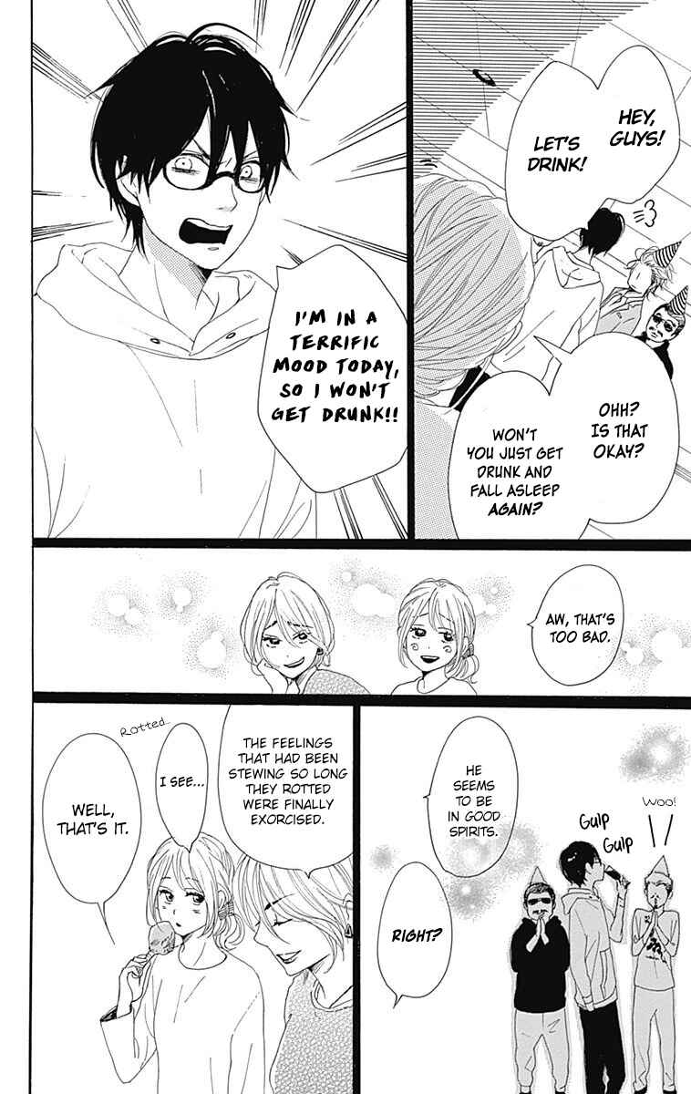 Page 38 Chapter 24 Dame na Watashi ni Koishite Kudasai