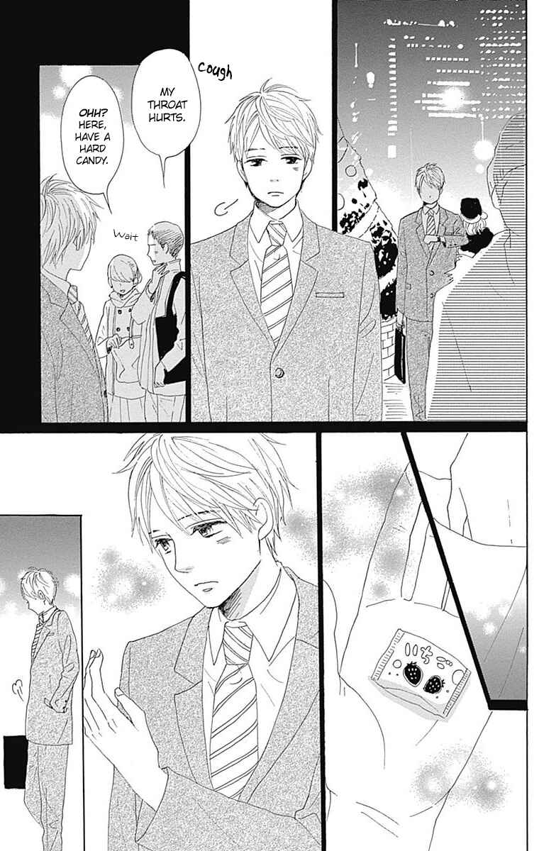 Page 45 Chapter 24 Dame na Watashi ni Koishite Kudasai