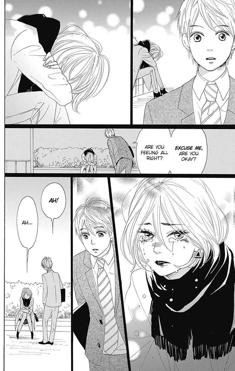 Page 46 Chapter 24 Dame na Watashi ni Koishite Kudasai