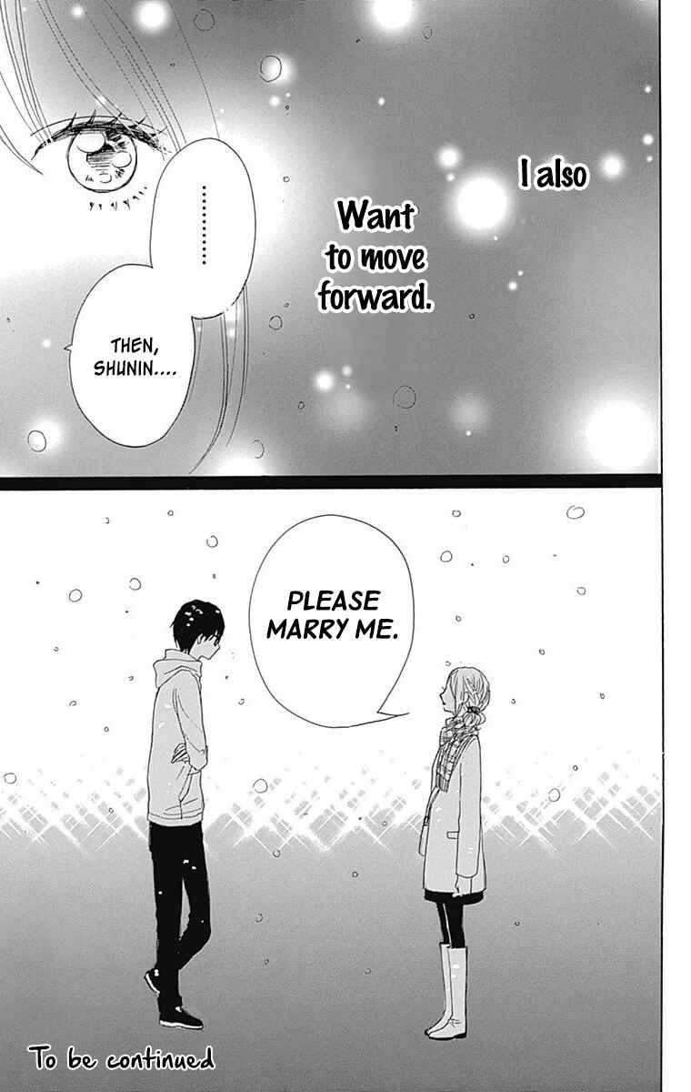 Page 49 Chapter 24 Dame na Watashi ni Koishite Kudasai