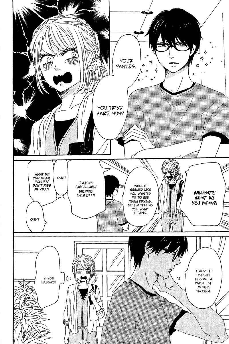 Page 12 Chapter 10 Dame na Watashi ni Koishite Kudasai