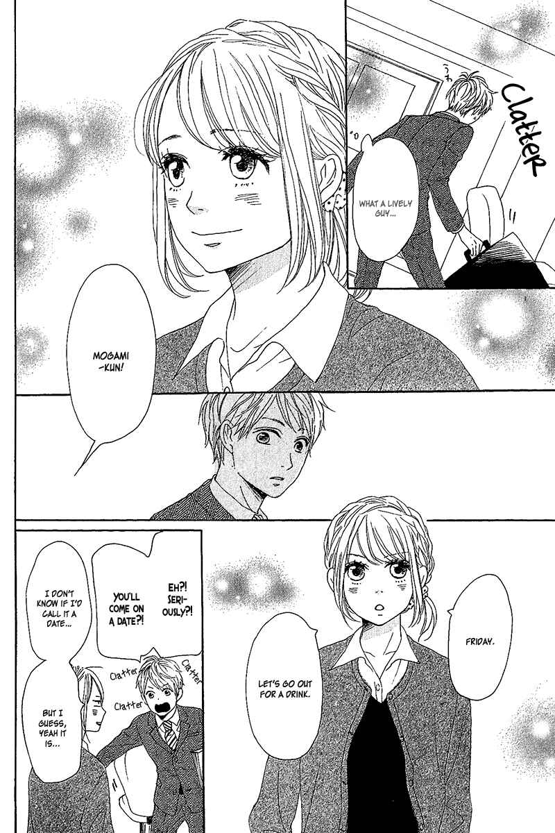 Page 20 Chapter 10 Dame na Watashi ni Koishite Kudasai