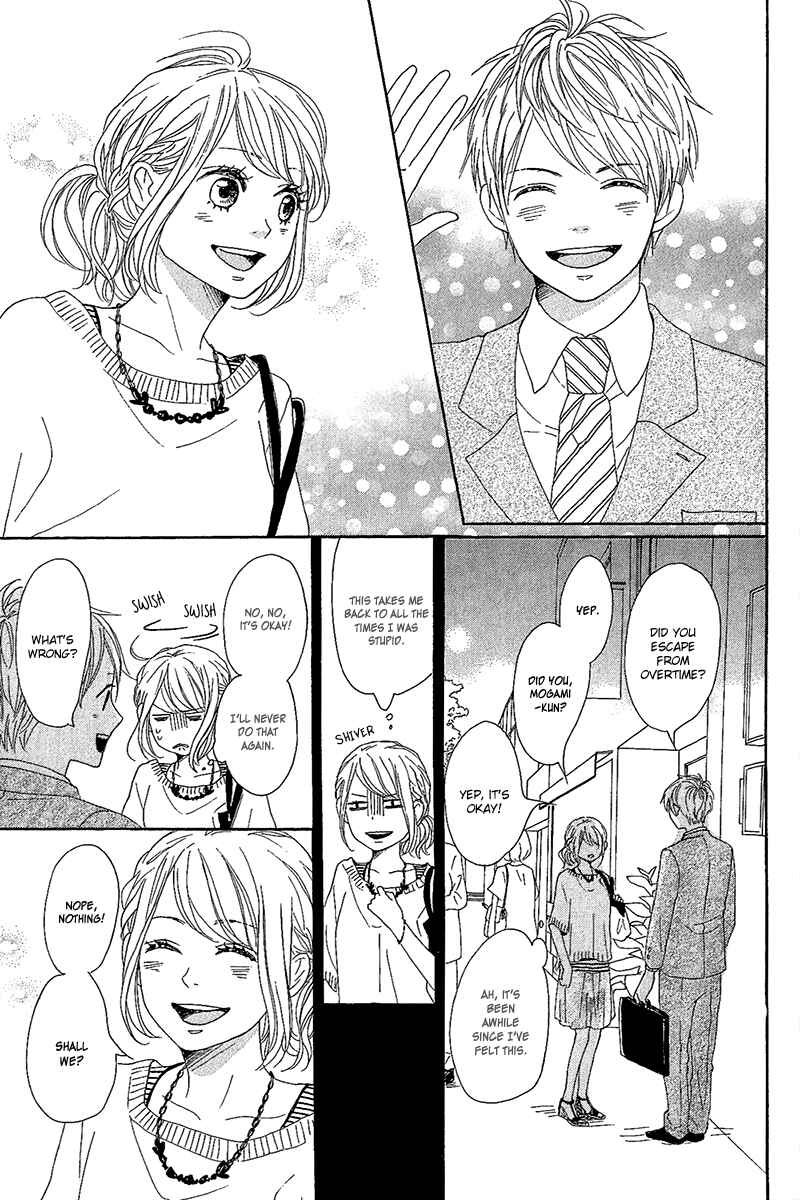 Page 27 Chapter 10 Dame na Watashi ni Koishite Kudasai