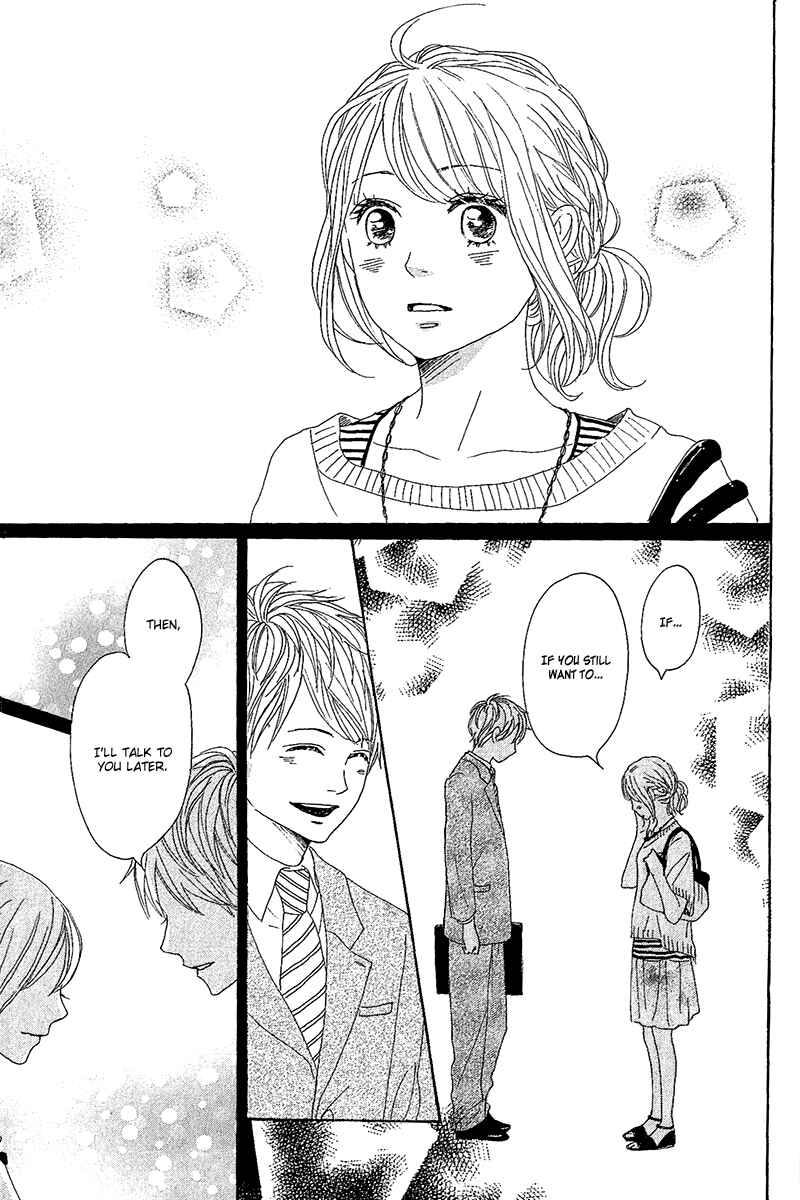 Page 35 Chapter 10 Dame na Watashi ni Koishite Kudasai