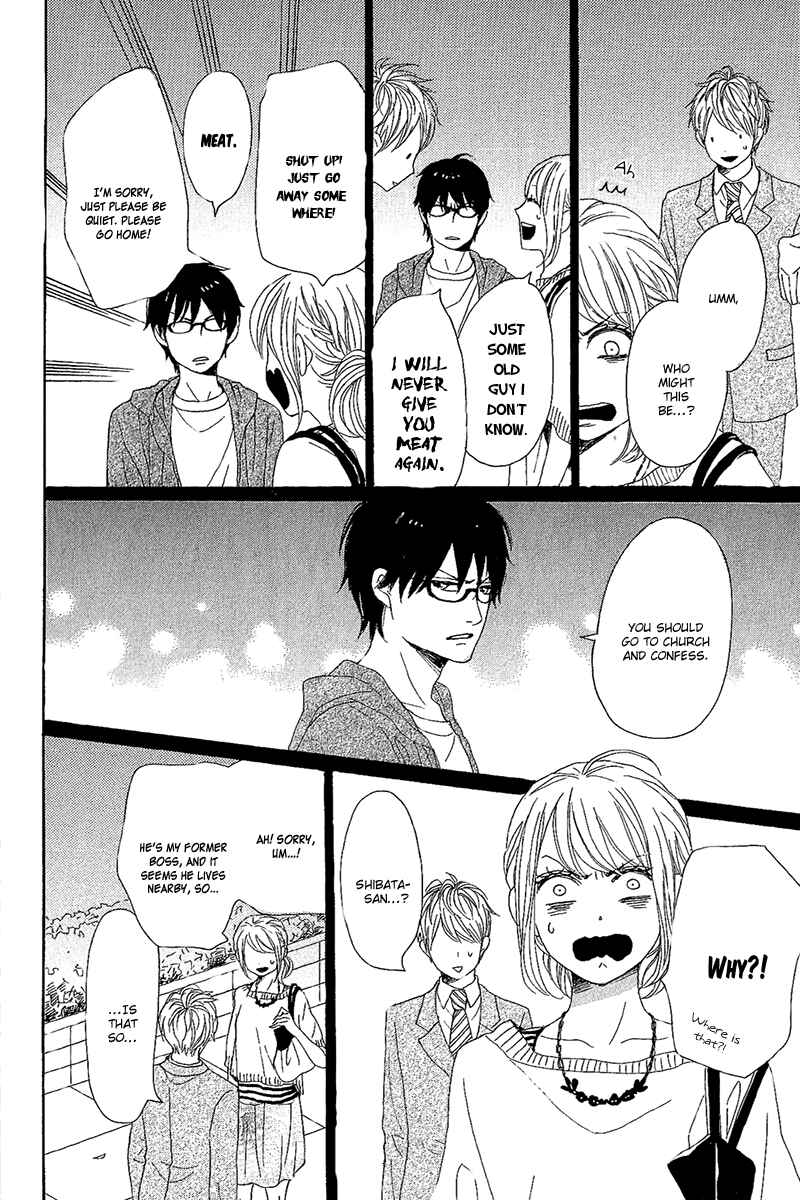 Page 38 Chapter 10 Dame na Watashi ni Koishite Kudasai