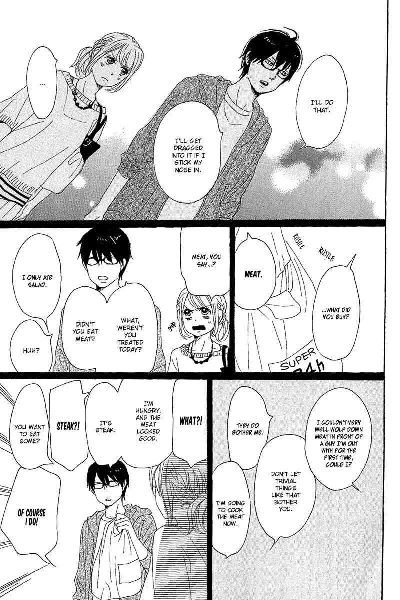 Page 43 Chapter 10 Dame na Watashi ni Koishite Kudasai