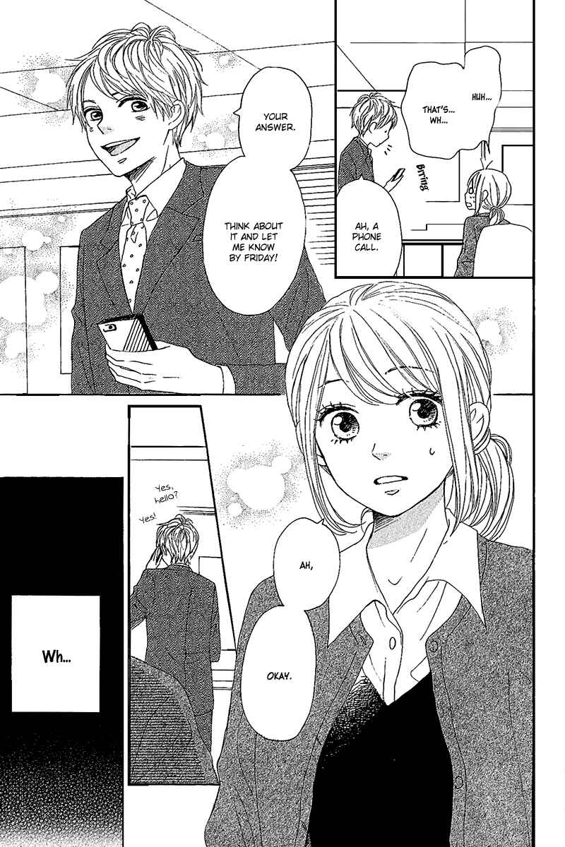 Page 7 Chapter 10 Dame na Watashi ni Koishite Kudasai