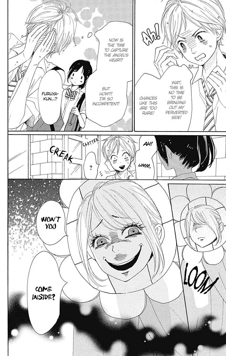Page 8 Chapter 16.5 Dame na Watashi ni Koishite Kudasai
