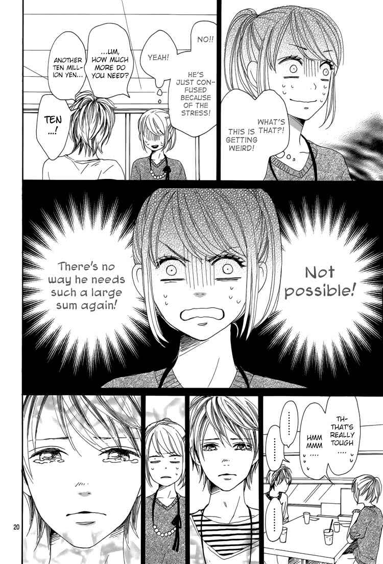 Page 22 Chapter 4 Dame na Watashi ni Koishite Kudasai