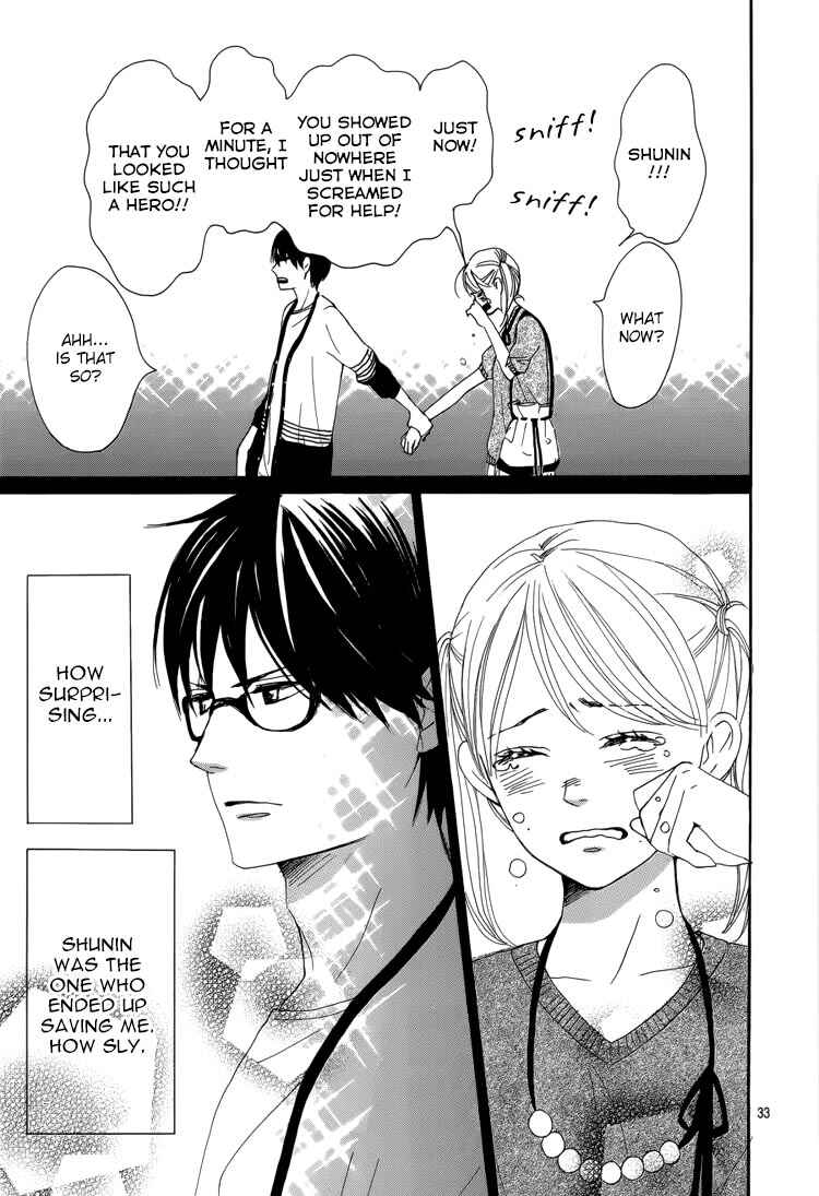 Page 35 Chapter 4 Dame na Watashi ni Koishite Kudasai