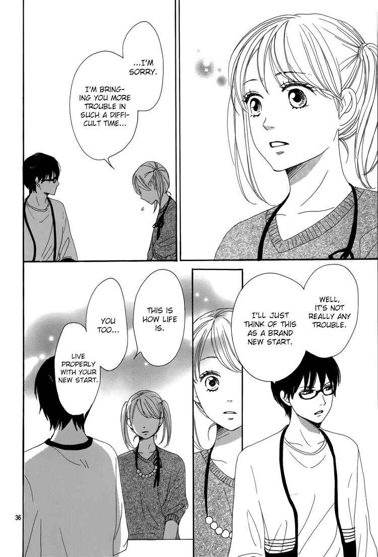 Page 38 Chapter 4 Dame na Watashi ni Koishite Kudasai