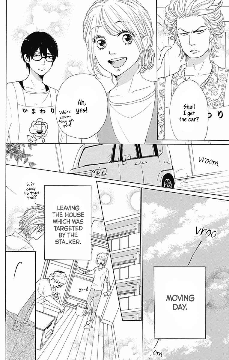 Page 10 Chapter 37 Dame na Watashi ni Koishite Kudasai