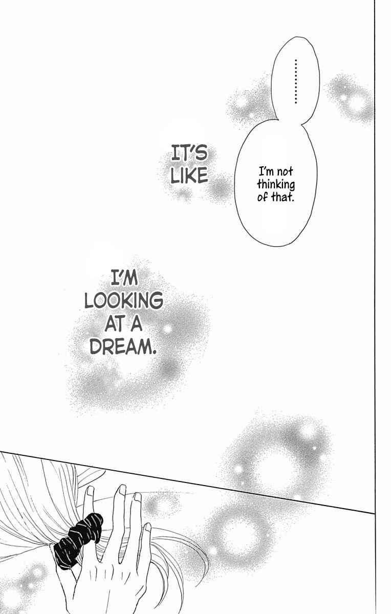 Page 37 Chapter 37 Dame na Watashi ni Koishite Kudasai