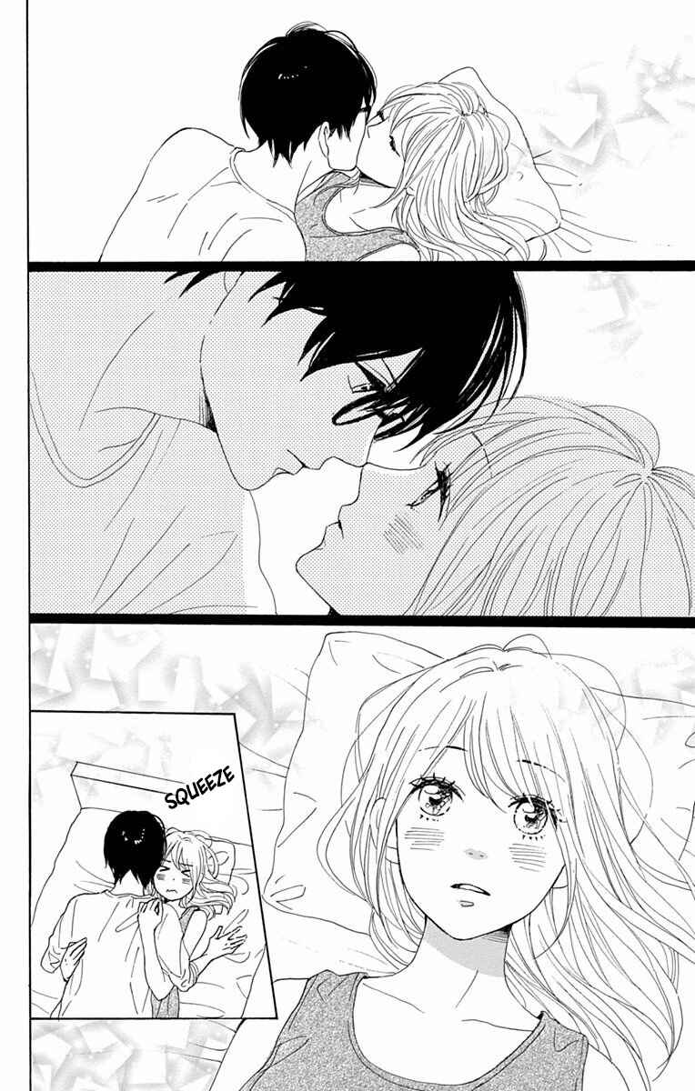 Page 38 Chapter 37 Dame na Watashi ni Koishite Kudasai