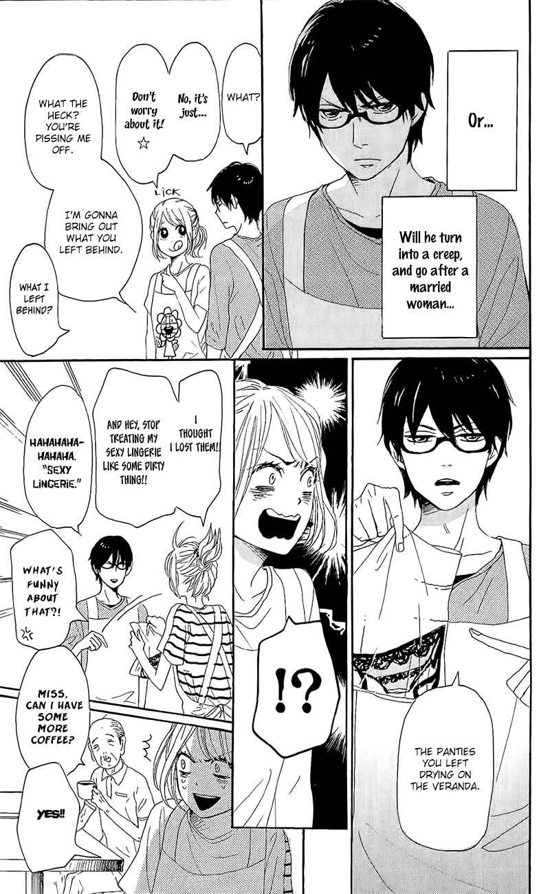 Page 13 Chapter 14 Dame na Watashi ni Koishite Kudasai