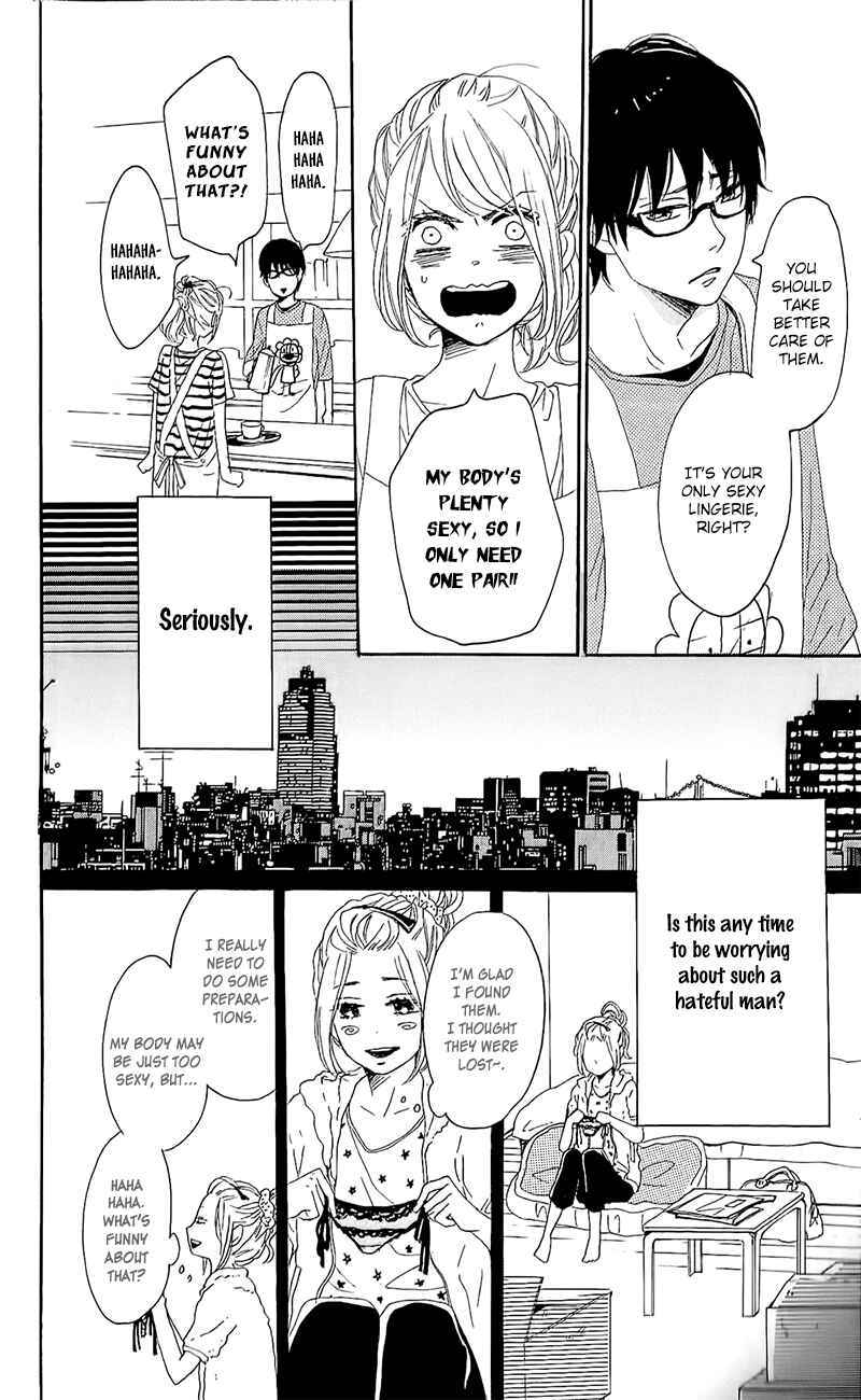 Page 14 Chapter 14 Dame na Watashi ni Koishite Kudasai