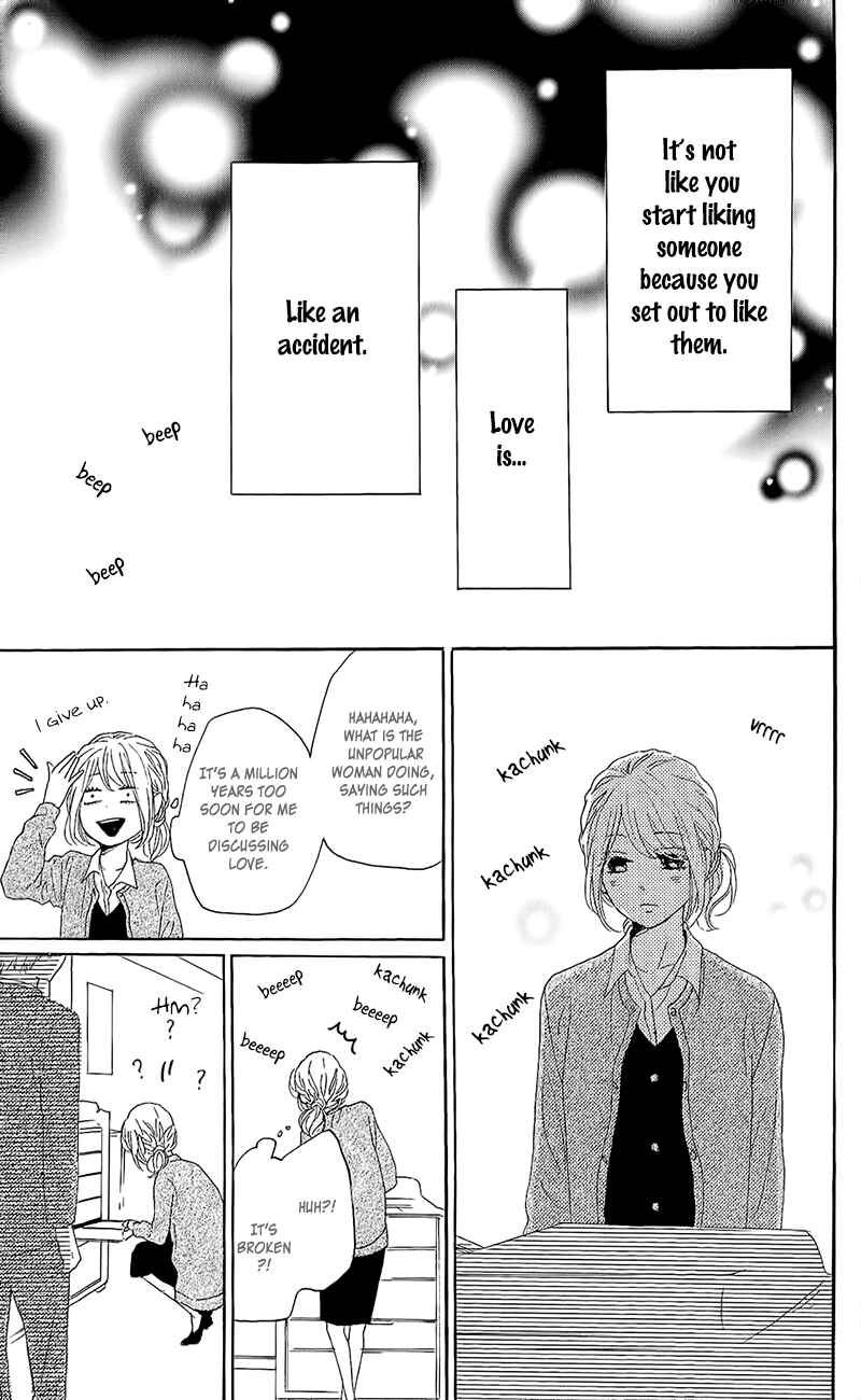 Page 27 Chapter 14 Dame na Watashi ni Koishite Kudasai