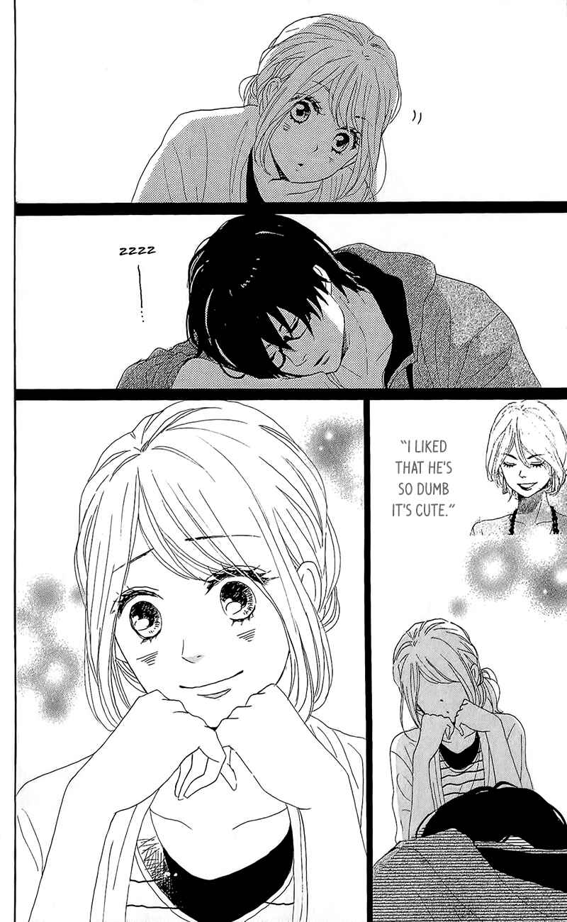 Page 46 Chapter 14 Dame na Watashi ni Koishite Kudasai