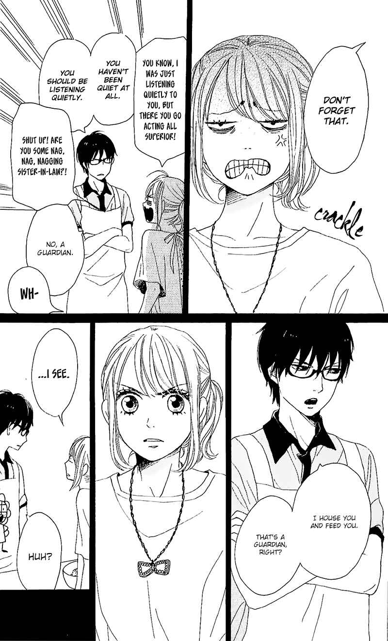 Page 12 Chapter 11 Dame na Watashi ni Koishite Kudasai