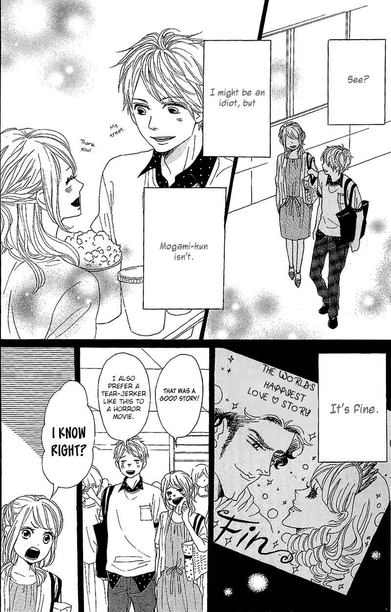Page 25 Chapter 11 Dame na Watashi ni Koishite Kudasai