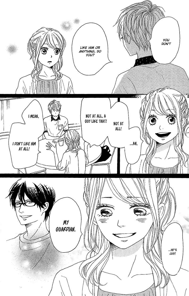 Page 27 Chapter 11 Dame na Watashi ni Koishite Kudasai