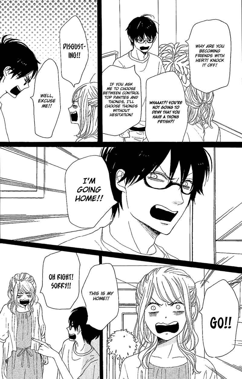 Page 35 Chapter 11 Dame na Watashi ni Koishite Kudasai