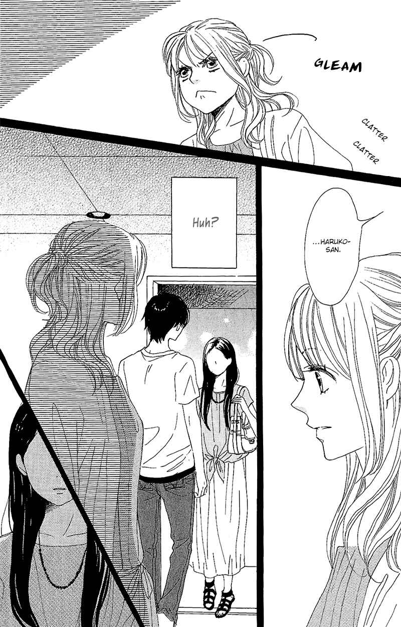 Page 36 Chapter 11 Dame na Watashi ni Koishite Kudasai