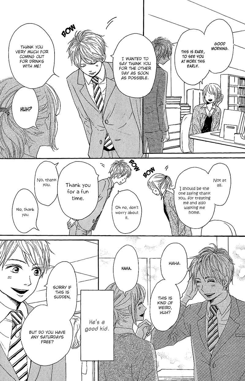 Page 6 Chapter 11 Dame na Watashi ni Koishite Kudasai
