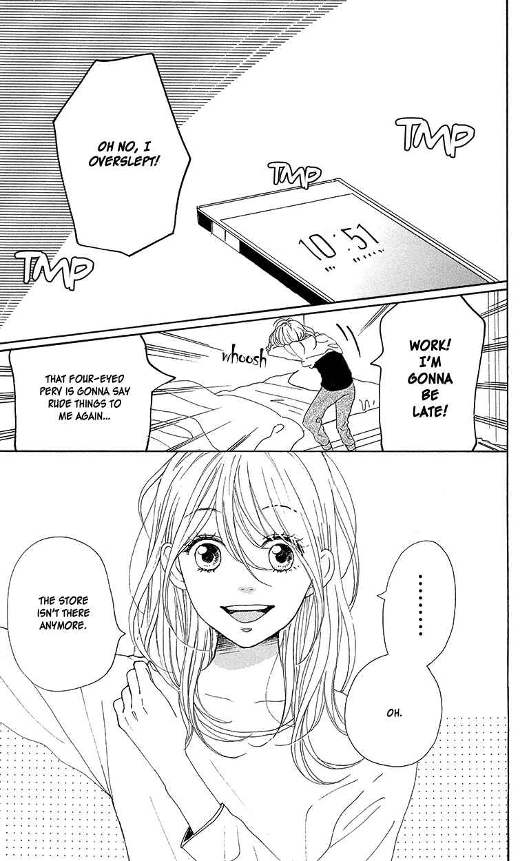 Page 11 Chapter 29 Dame na Watashi ni Koishite Kudasai