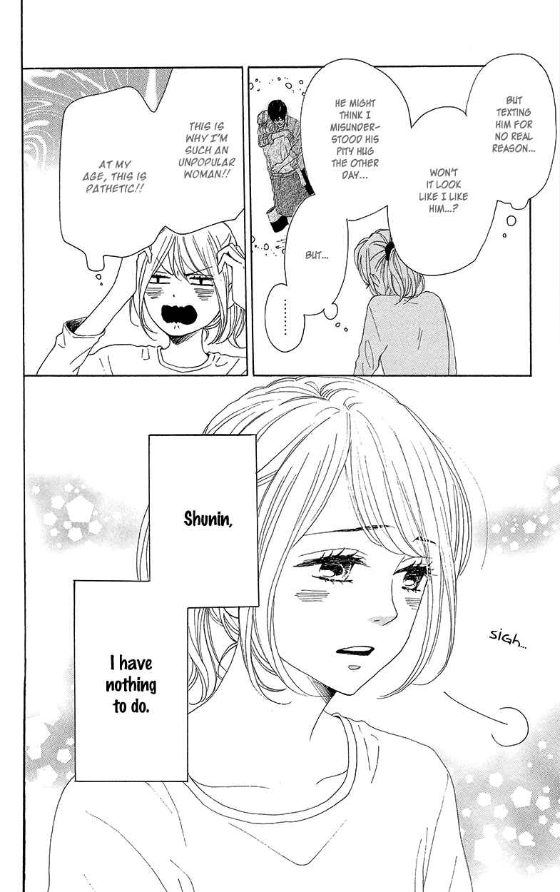 Page 14 Chapter 29 Dame na Watashi ni Koishite Kudasai
