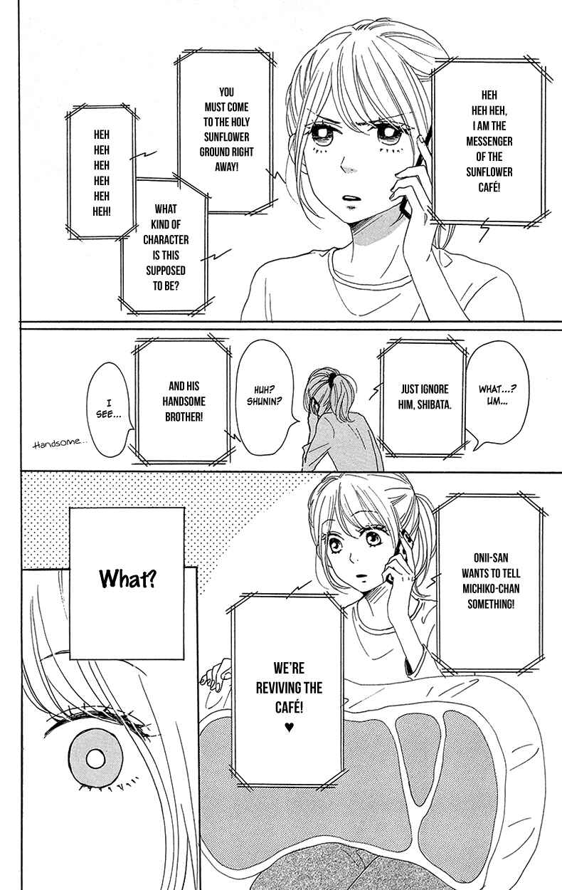 Page 18 Chapter 29 Dame na Watashi ni Koishite Kudasai