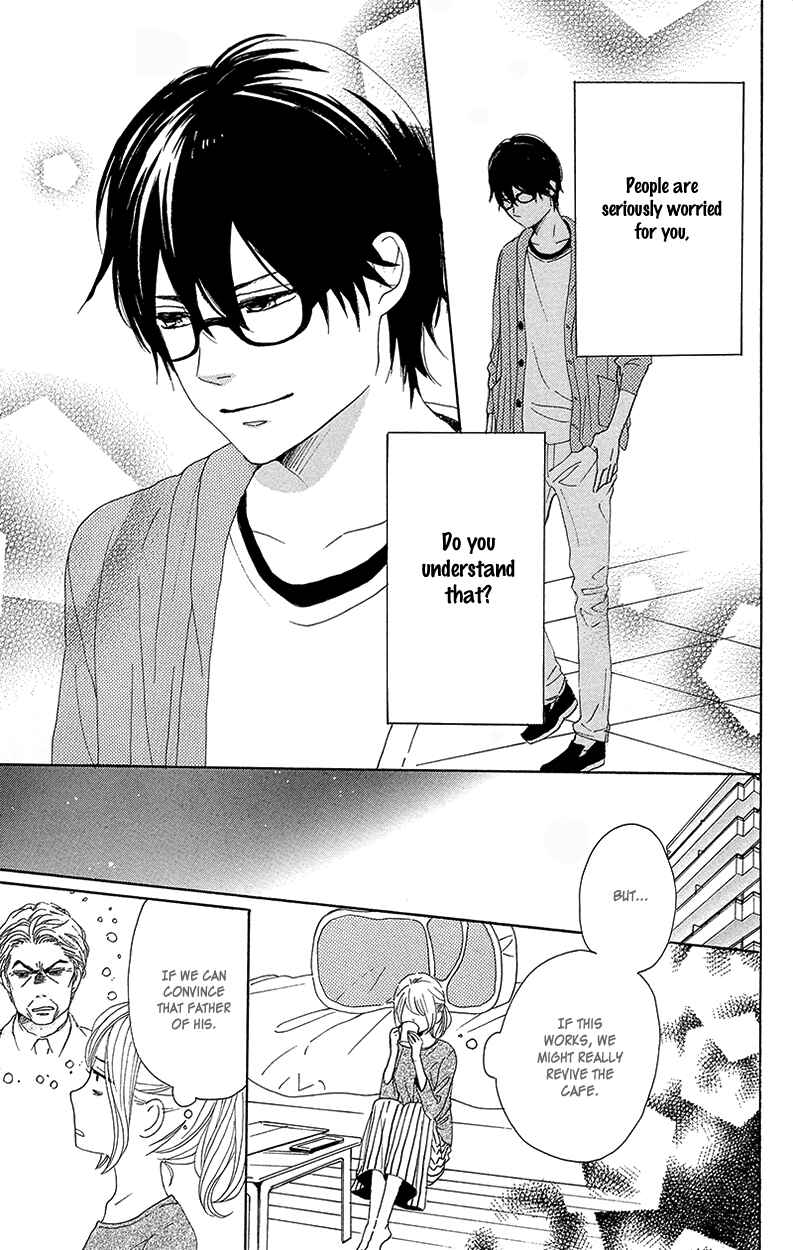 Page 33 Chapter 29 Dame na Watashi ni Koishite Kudasai