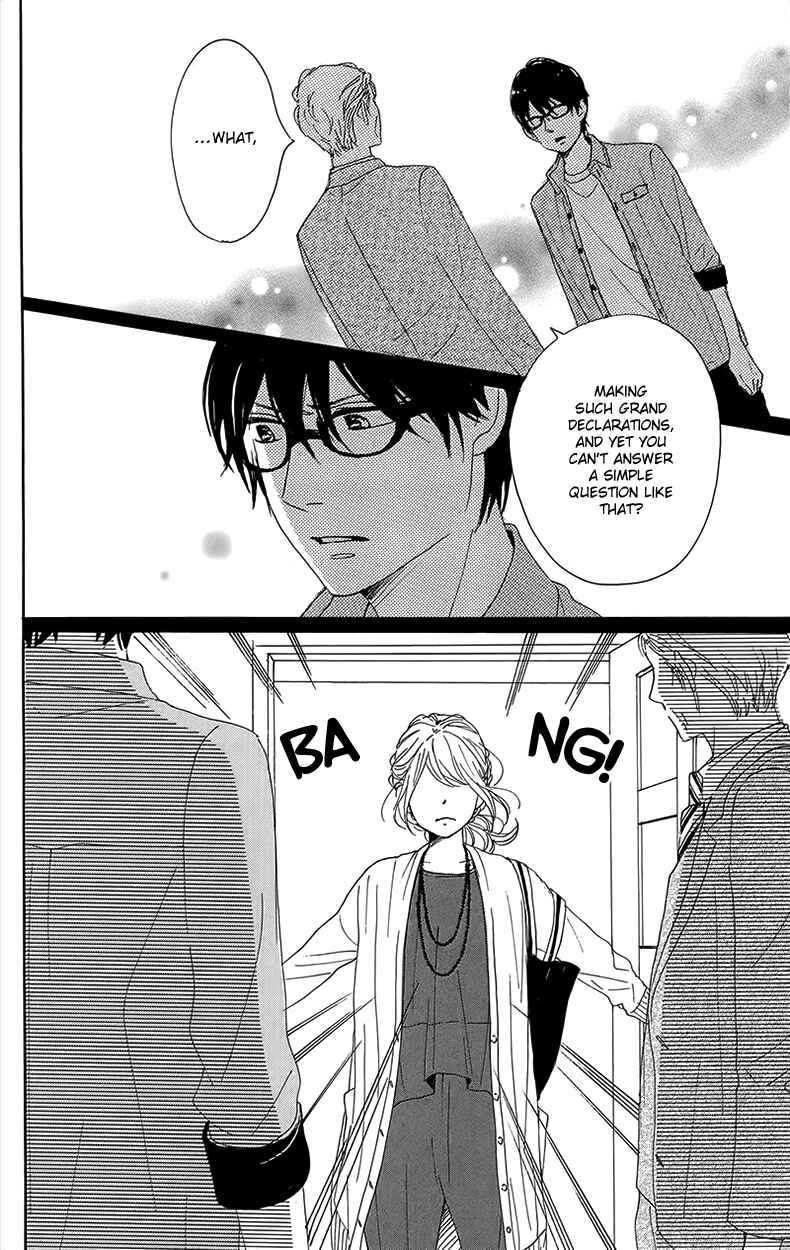 Page 46 Chapter 29 Dame na Watashi ni Koishite Kudasai