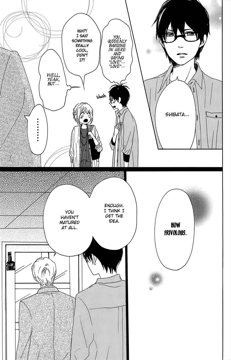 Page 49 Chapter 29 Dame na Watashi ni Koishite Kudasai