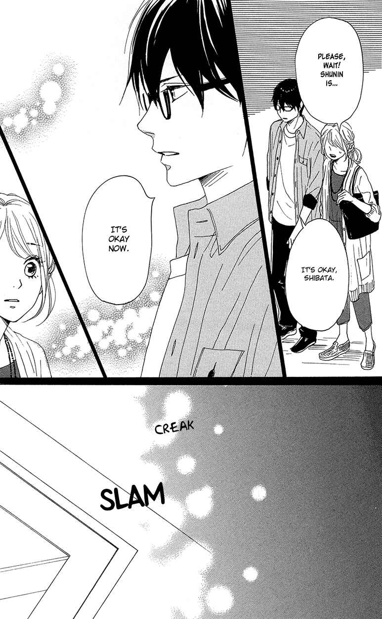 Page 51 Chapter 29 Dame na Watashi ni Koishite Kudasai