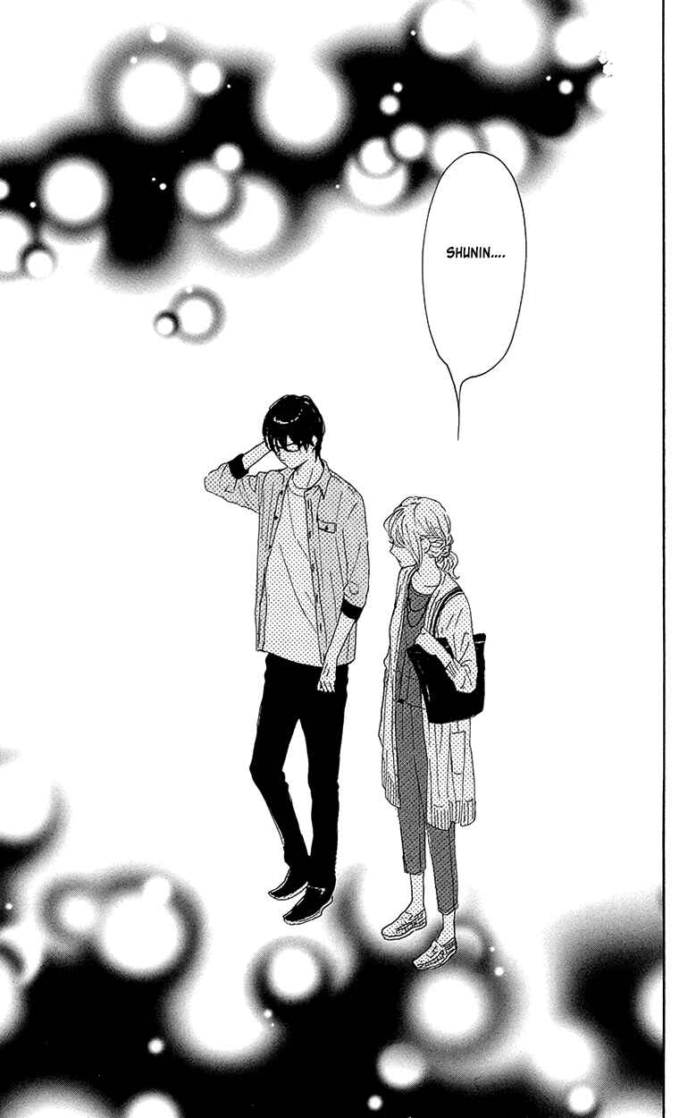 Page 53 Chapter 29 Dame na Watashi ni Koishite Kudasai