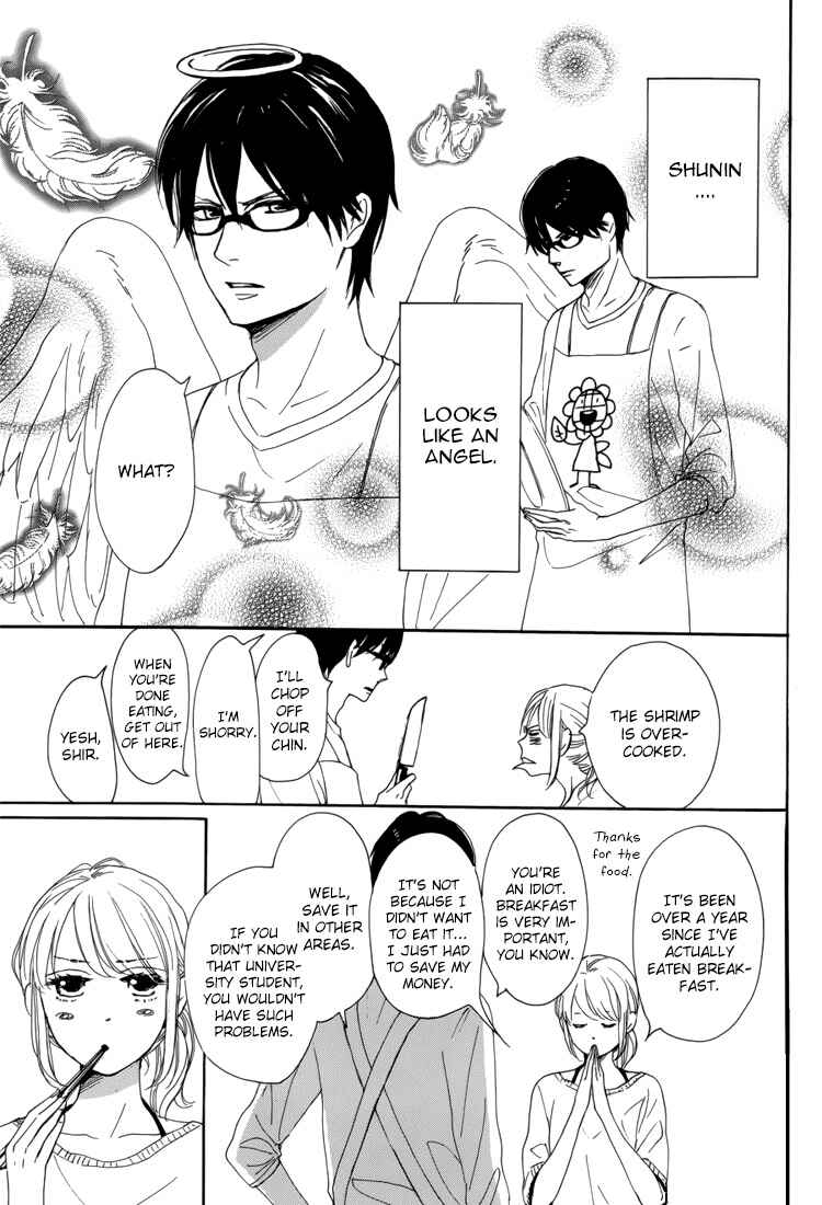 Page 10 Chapter 5 Dame na Watashi ni Koishite Kudasai