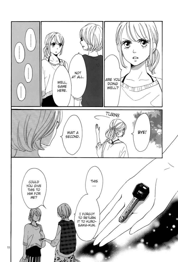 Page 15 Chapter 5 Dame na Watashi ni Koishite Kudasai
