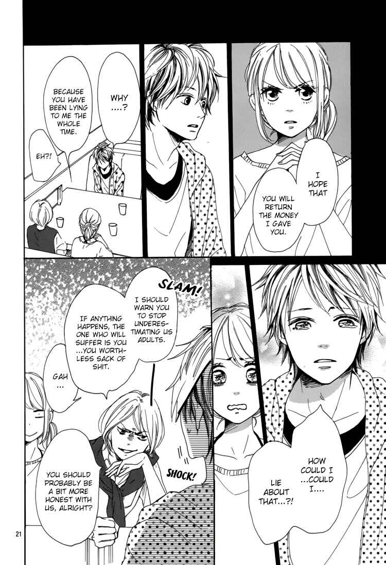 Page 25 Chapter 5 Dame na Watashi ni Koishite Kudasai